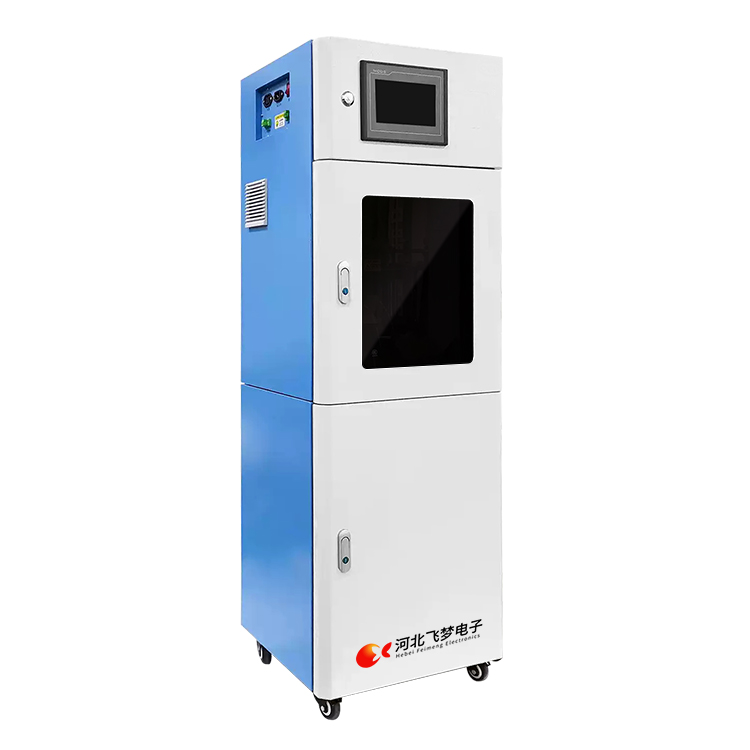 在線總磷監測儀